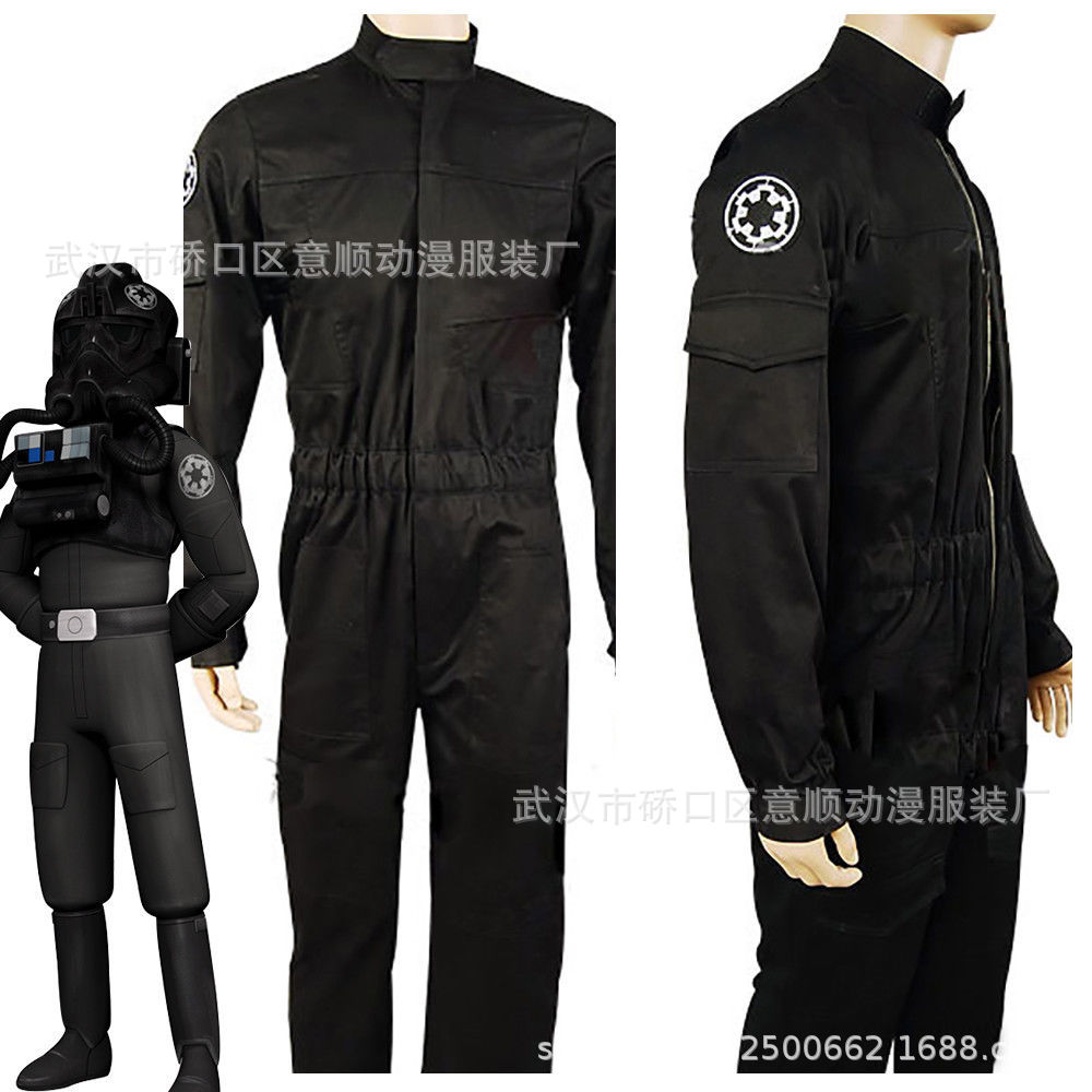 スターウォーズ 帝国軍 TIEファイターパイロット コスプレ衣装 フライトスーツ 501 制服