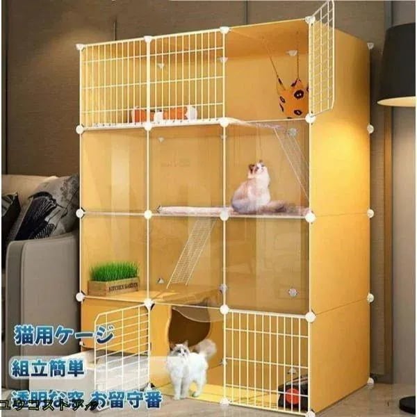 短納期猫用ケージ トイレ付き 2段 キャットケージ 猫 ケージ 組立簡単 折りたたみ ドア