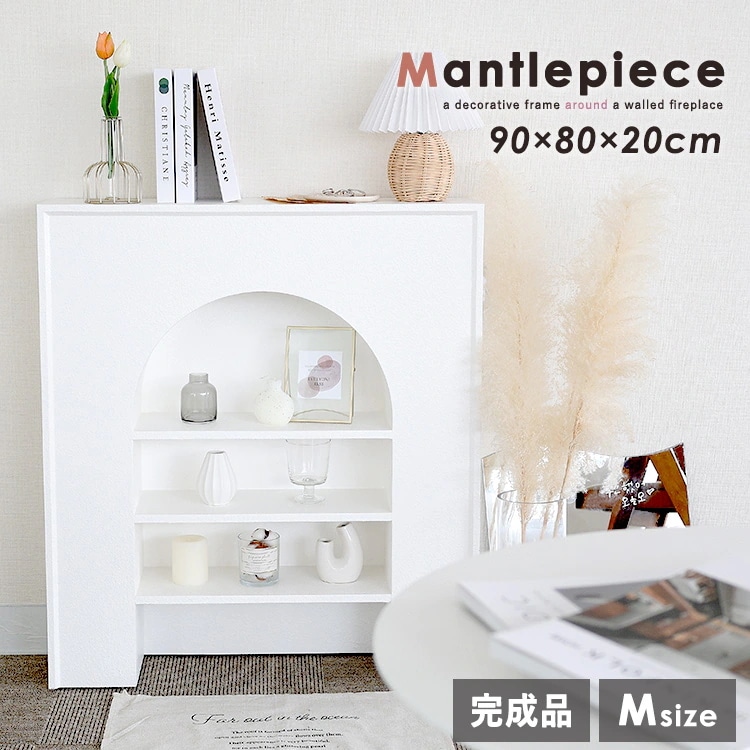 Qoo10] マントルピース 玄関 棚 白 ホワイト