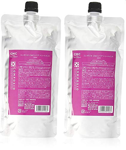 【x2個セット】 デミ コンポジオ CMCリペア トリートメント 450ｇ（詰替）