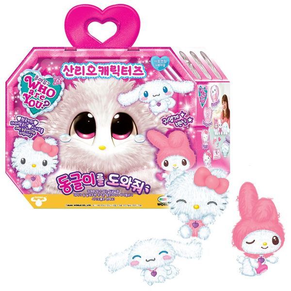 T 후아유 동글이를 도와줘(산리오)32927427