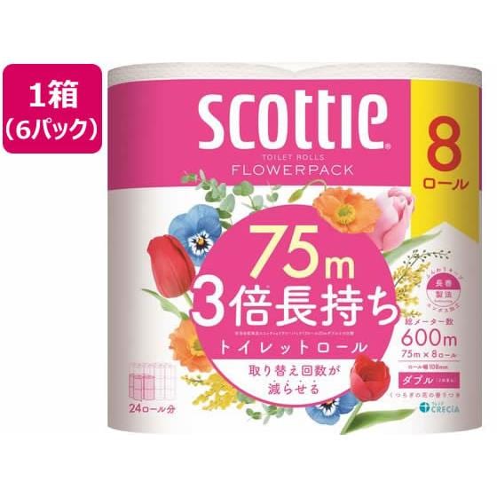 スコッティ フラワーパック 3倍長持ち ダブル 75m 8ロール×6P クレシア 22769