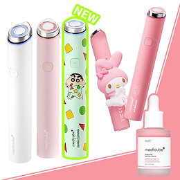 Qoo10 | ブースタープロ-マイメロのおすすめ商品リスト(ランキング順