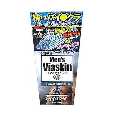 Qoo10] コンドーム メンズバイアスキン（6個入） : 日用品雑貨