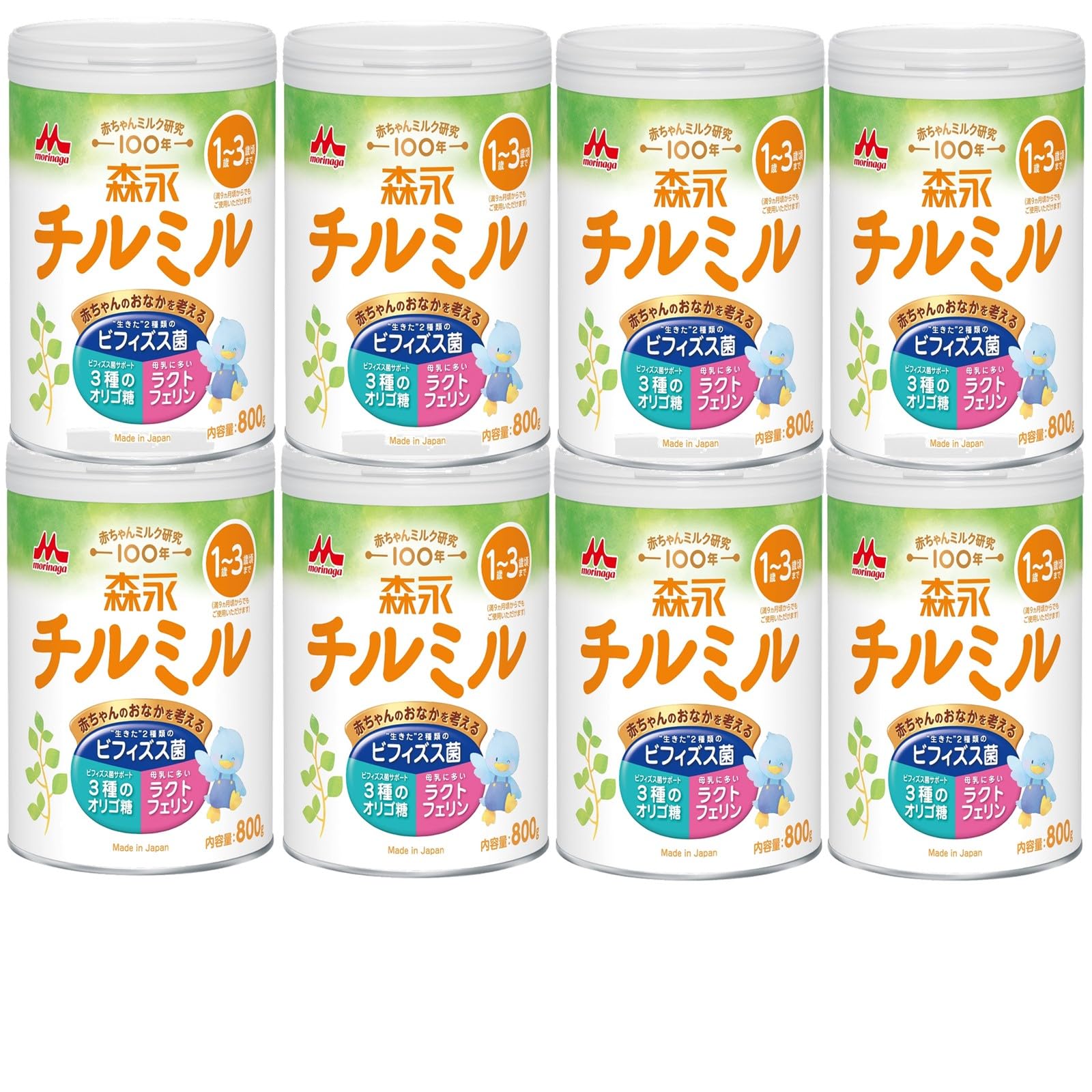 【Amazon.co.jp限定】 森永 フォローアップミルク チルミル 大缶 800g 【粉ミルク 1歳頃~(満9ヶ月頃からでもお使いいただけます)】 x8個