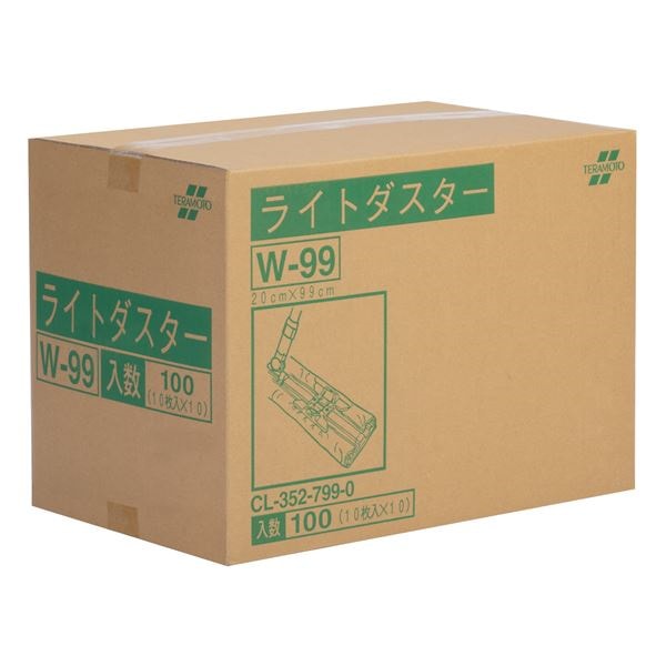ライトダスター/掃除用品 100枚入 約200990mm から拭き用 ホコリ吸着用 吸水ダスター 業務用 施設 店舗