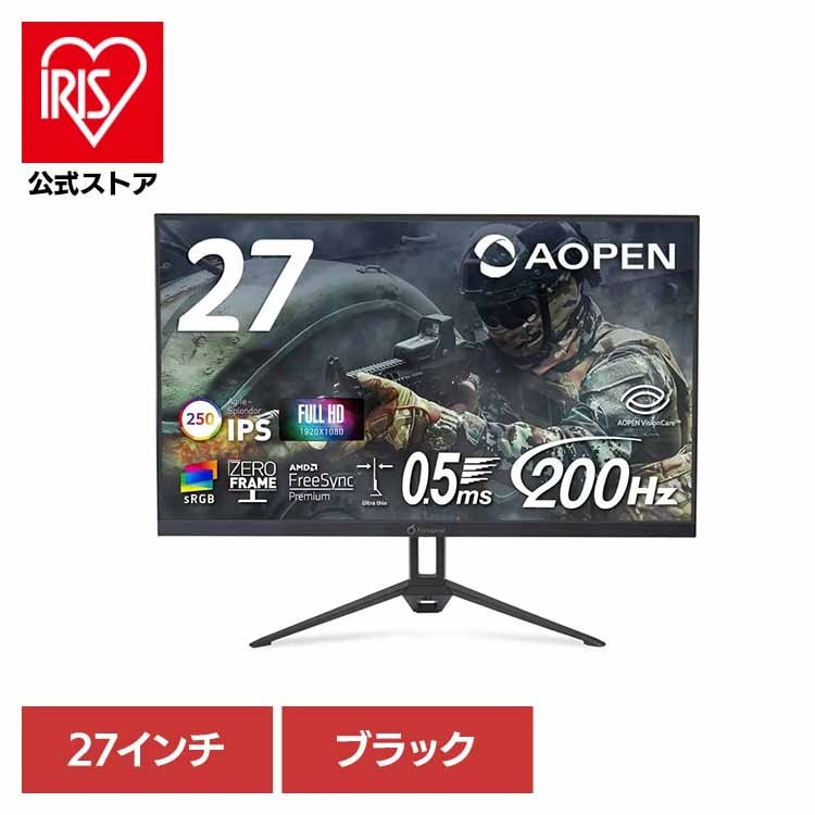 【人気商品】ゲーミングモニター 27インチ Agile-Splendor IPS フルHD 非光沢 ブラック 27KG3X1bmipx AOPEN (B)
