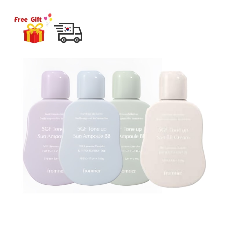 5GF トーンアップ サン アンプル BB（パープル/グリーン/ティールブルー/アイボリー）60g EGF