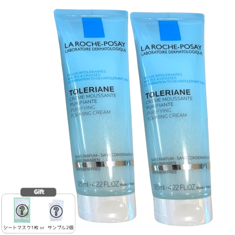 トレリアン フォーミングクリーム 125ml×2本 敏感肌用 泡洗顔 低刺激 洗顔フォーム 韓国人気 ダブル洗顔不要