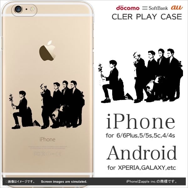 SHINee　テミン　WANT　IPHONE Xケース w-shinee-main-01.jpg