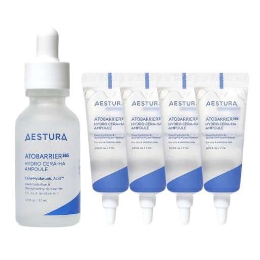 アトベリア365セラヒアル水分アンプル30ml+28ml