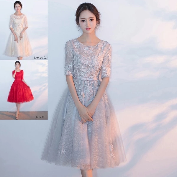 売れ ドレス 大人 ピアノ 発表会 演奏会用ドレス 演奏会 イブニングドレス 結婚式 母親 ピアノ発表会 中学生 パーティードレス 発表会ドレス ミモレ丈ドレス 赤 高校生 大きいサイズ コンクール