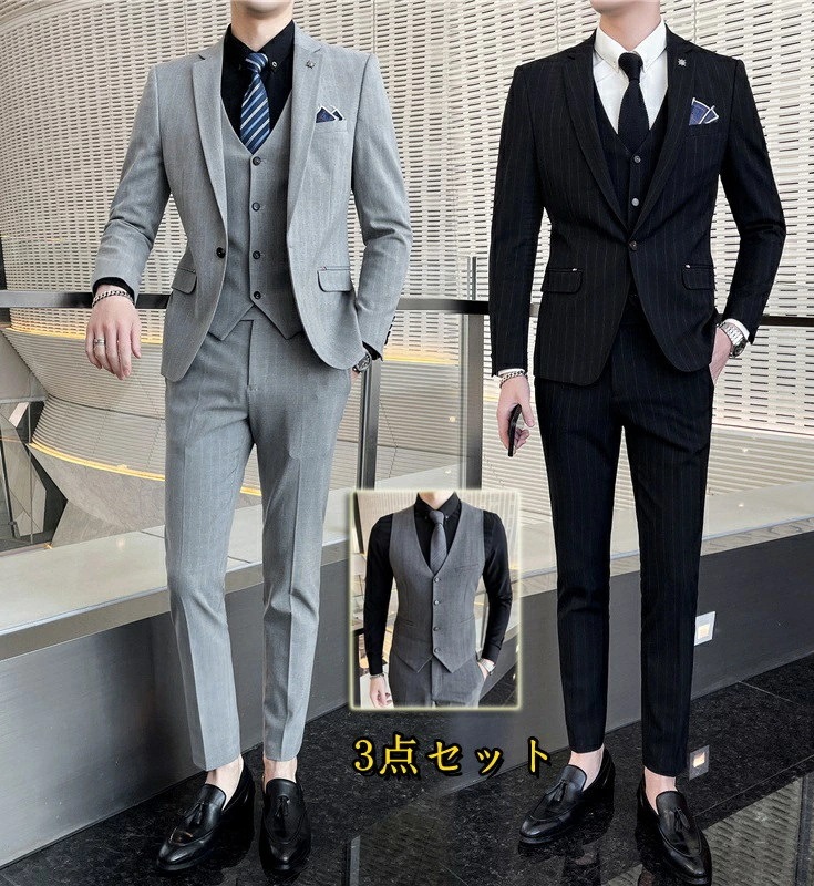 3ピーススーツ メンズ ビジネススーツ スーツ 1つボタン フォマールスーツ セットアップ スーツ メンズ スリム 秋 2ツボタン ビジネススーツ スタイリッシュ オールシーズン対応 紳士服 レギュラ 7,612円