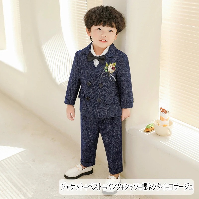 冠婚葬祭 パーティー 男児 卒園式 子供フォーマル お呼ばれ 小学校 スーツ 結婚式 キッズフォーマル フォーマル 子供服 男の子 発表会 点セットスーツ ベスト七五三 入学スーツ点セット 入