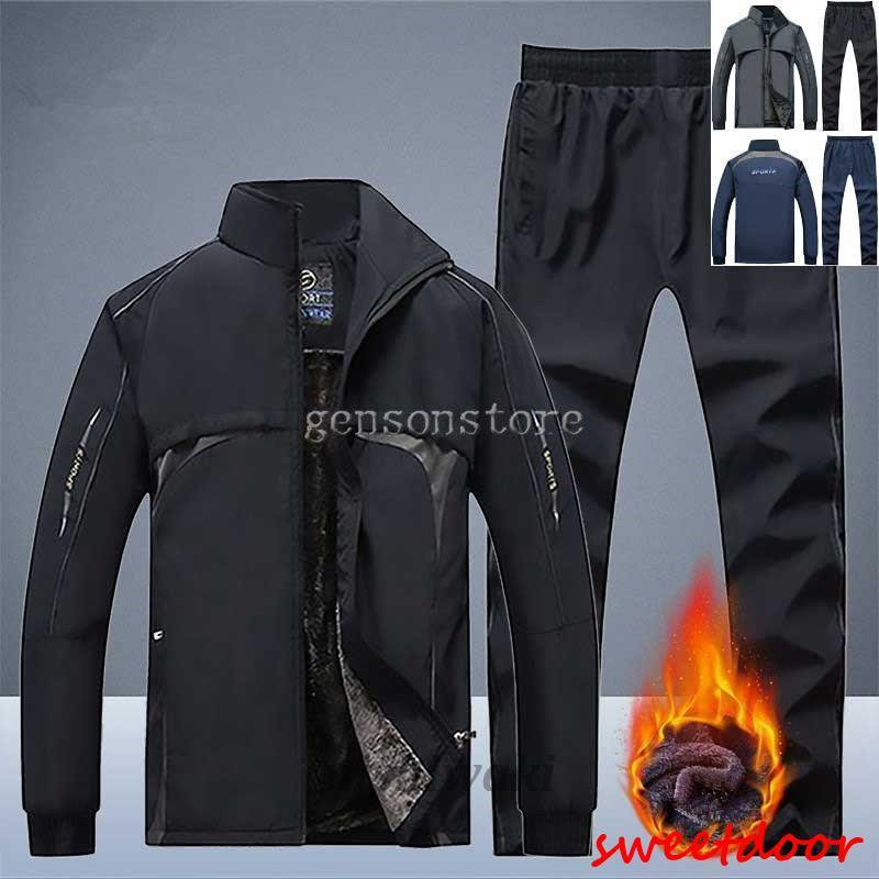 秋冬新作 冬服 ウインドブレーカー 上下 メンズ トレーニングウェア 裏起毛 ロングパンツ 立ち襟 スポーツ 運動着 秋冬 防風 防寒 保温 チーム 上下セット
