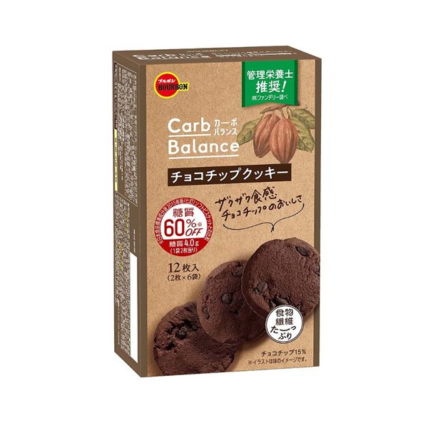 ブルボン カーボバランスチョコチップクッキー 12枚(2枚6袋) 45コ入り 2021/04/06発