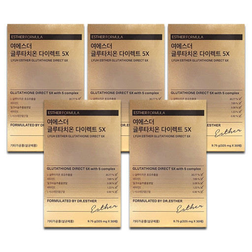 [3+2] エスダーフォーミュラー ヨエスターグルタチオンダイレクトフィルム 5X30枚(30日分）