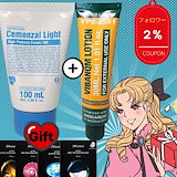 韓国正規品 セメンザルライトクリーム 100ml リニューアル 売り切れ】Cemenzal Light/セメンザルライト – Pharmesthetic JAPAN