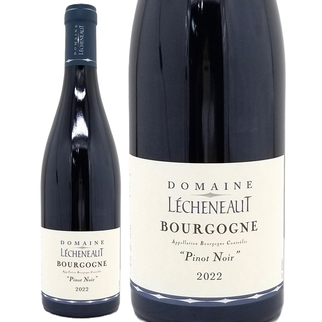 2022 ブルゴーニュ ルージュ ピノ ノワール 750ml ドメーヌ レシュノー ブルゴーニュ フランス 赤ワイン コク辛口 ワイン ^B0FVPN22^