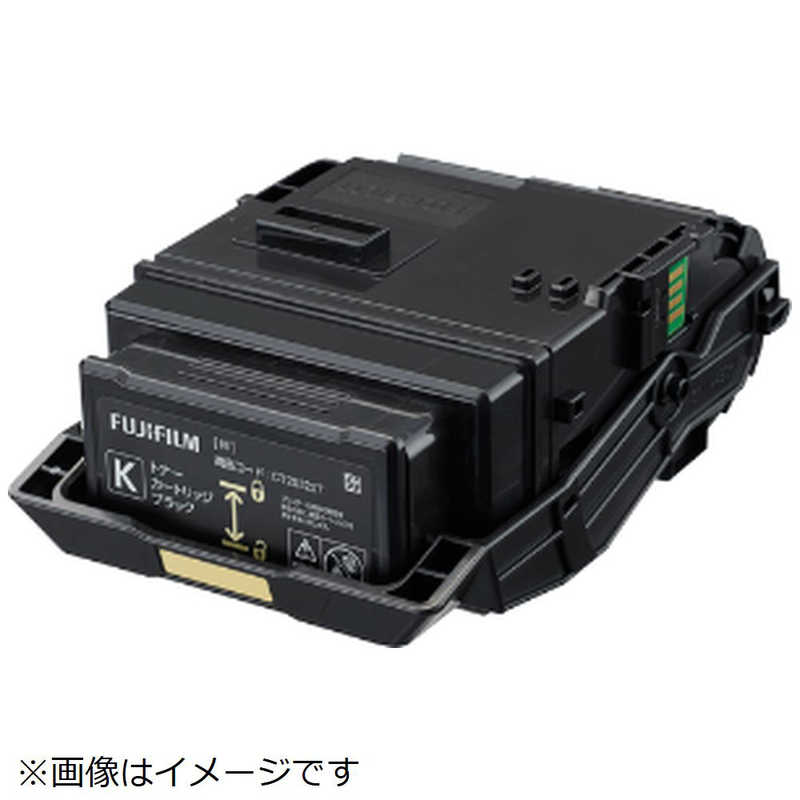 富士フイルムビジネスイノベーション　富士フイルム トナーカートリッジ ブラック 大容量　CT203207