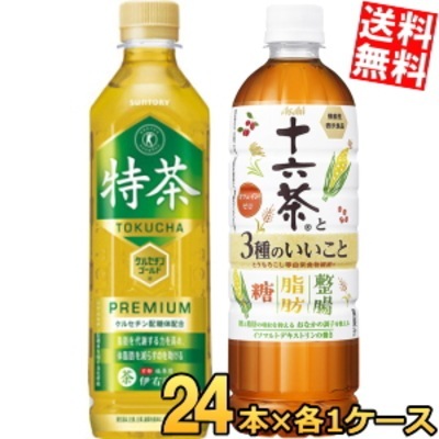 『まとめ買い福袋』セット サントリー伊右衛門特茶500mlPET24本 アサヒ 十六茶と3種のいいこと 630mlPET24本 特定保健用食品 機能性表示食品 金の特茶 3day
