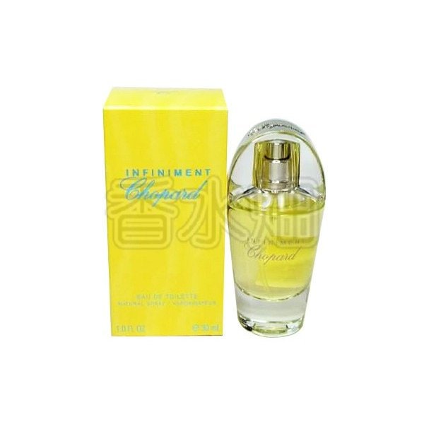 ショパール インフィニメント EDT SP 30ml オードトワレ 香水 フレグランス