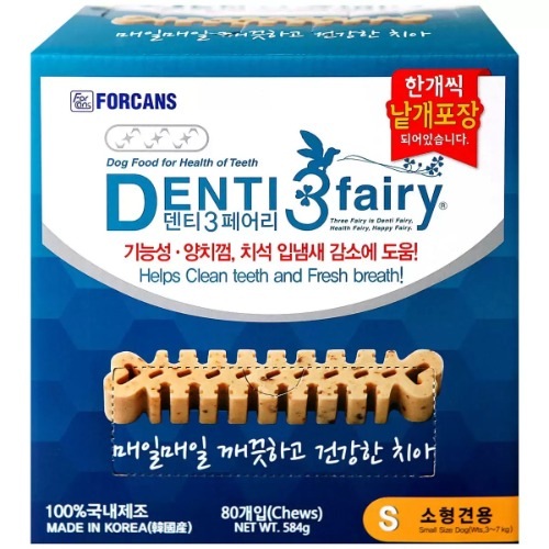 デンティ3フェアリー小型犬用愛犬ガム584g 7.3gx 80口臭除去ペット用品