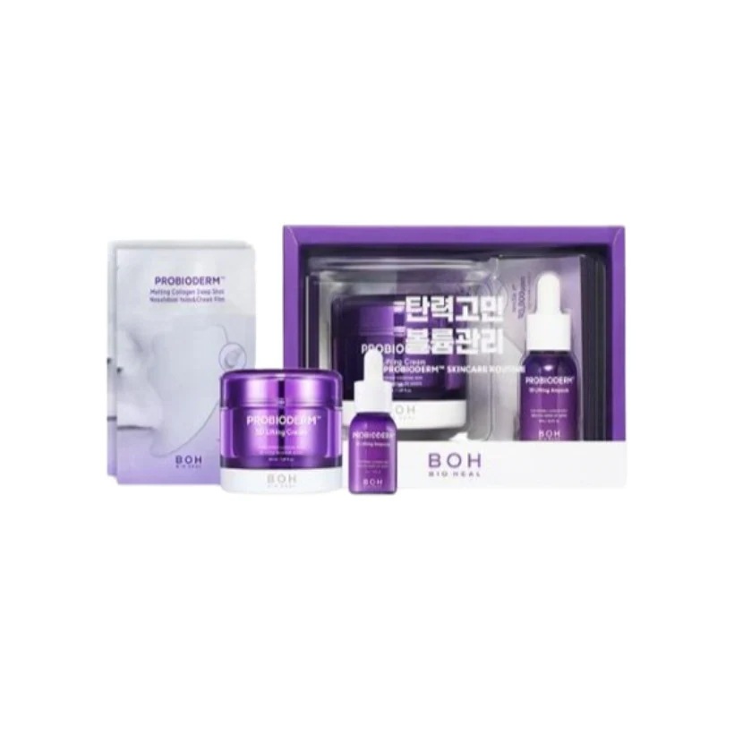 プロバイオダム スキンケア ルチン企画（3Dリフティングクリーム 50ml+ディープショット ほうれい線&前ボール 2回分）+アンプル 15ml 贈呈