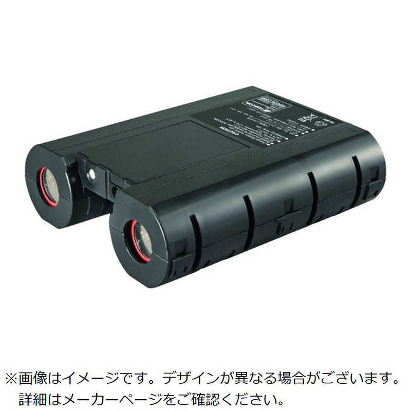 TJMデザイン　バッテリーパック BT-79Q　TPLBT79Q