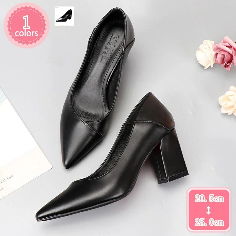 500円OFFクーポン パンプス 痛くない 疲れない レディース 靴 7cmヒール スリッポン ポインテッドトゥ 美脚 シンプル シューズ フォーマル 仕事 通勤 冠婚葬祭 歩きやすい 通勤 オフィス