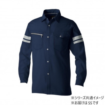 桑和 960 長袖シャツ(反射材付き) SSサイズ ネイビー(1) SOWA