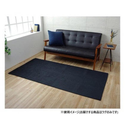 撥水シェニールラグ 約90×185cm ブルー 4599109