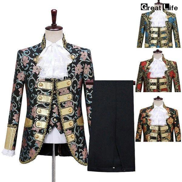 ハッピーハロウィン 新製品 最低価格 演出 王子様 貴公子 メンズ 公爵 男性スーツ 舞台 中世 貴族 衣装 大人 演奏会 舞台ステージ 演劇服装 コスプレ クリスマス仮装 大人 ハロウィン XS/S