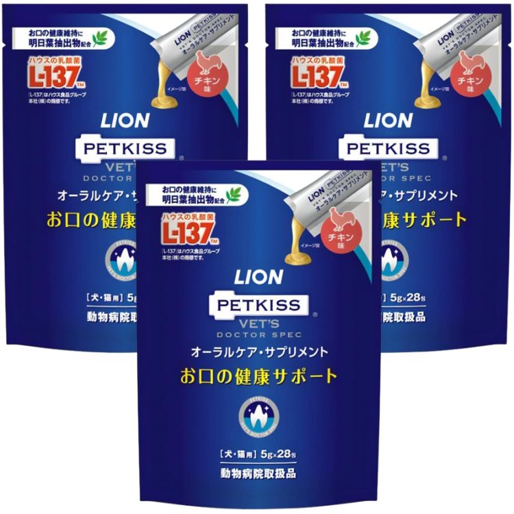 3個セット ライオン PETKISS ベッツドクタースペック オーラルケア・サプリメント 犬猫用 5g×28包 サプリメント ペースト チキン 分包