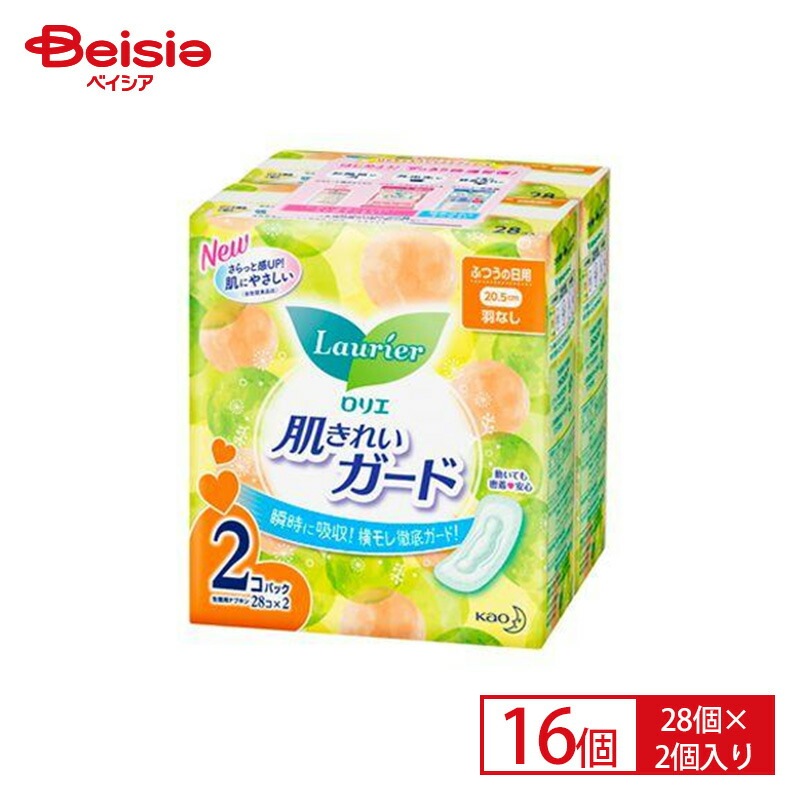 花王 ロリエ肌きれいガード昼用羽なし28個入×2 16個セット ロリエ 肌きれいガード 昼用 28枚 2個セット 羽なし 生理用ナプキン 肌に優しい 5,016円