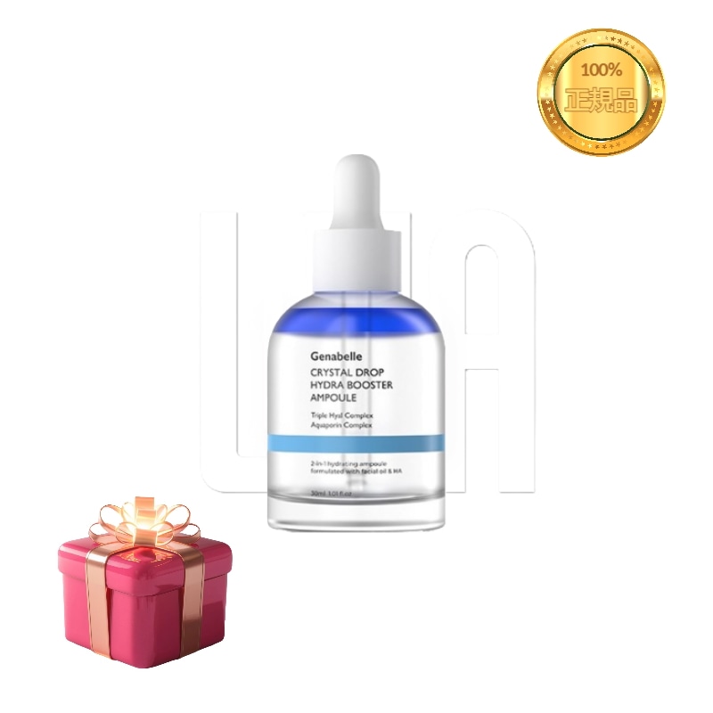 クリスタルドロップ ヒドラブースターアンプル 30ml