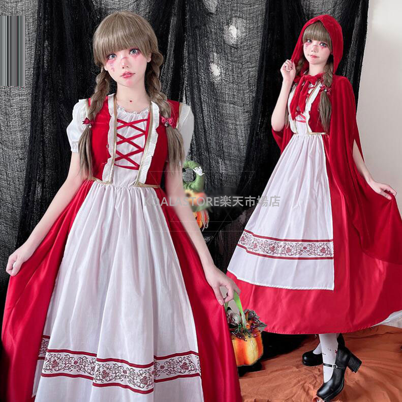 魔女コスチューム 大人ハロウィンコスチューム ハロウィン衣装 レディースコスチューム ロング丈ワンピース 魔法使い 小悪魔 吸血鬼 幽霊 cosplay ハロウィン イベント パーティー 舞台衣装 舞