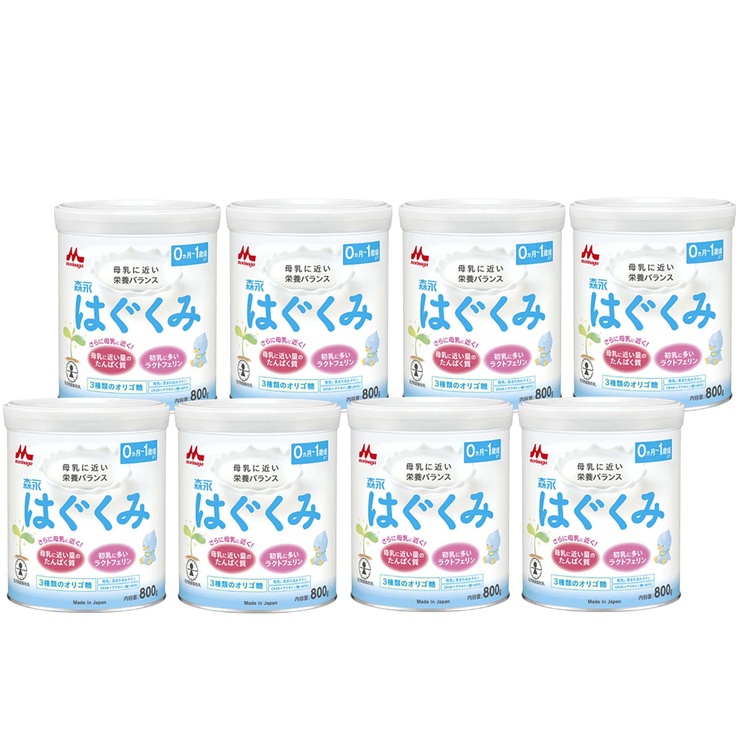 【Amazon.co.jp限定】 森永 はぐくみ 大缶 800g 【粉ミルク 新生児 赤ちゃん 0歳から】 x8個