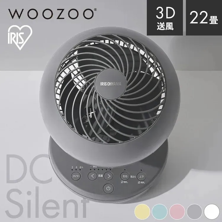 PCF-SDS15T-EC-W」の人気商品一覧・価格比較 - 価格.com