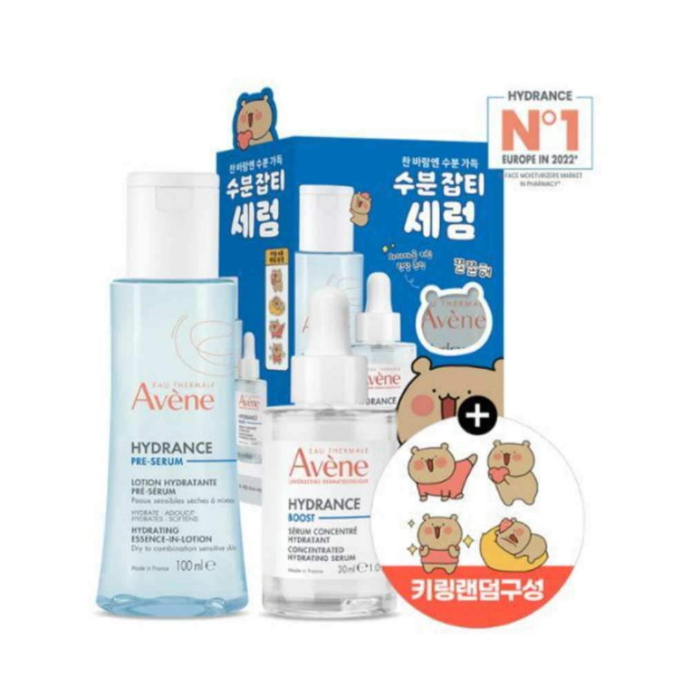 イドランスブースト セラム 30ml 限定企画 (+ イドランスエッセンスインローション 100ml )(和田熊コラボ) 8,229円