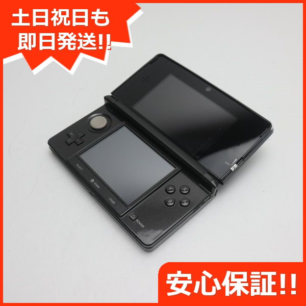 Qoo10] 任天堂 美品 ニンテンドー3DS コスモブラック