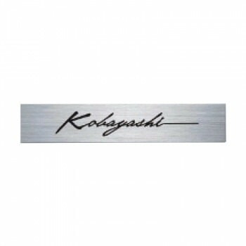 福彫 表札 チタンドライ TI-12