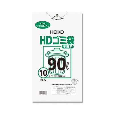 時代 色絵 菱形 蝶紋 刺身皿 向付 5客 アンティーク 古伊万里 70506