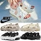 【CREAM】 - HF4265-299