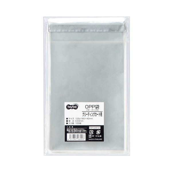 （まとめ） TANOSEE OPP袋 フタテープ付グリーティングカード用 125180+40mm 1パック（100枚） 50セット