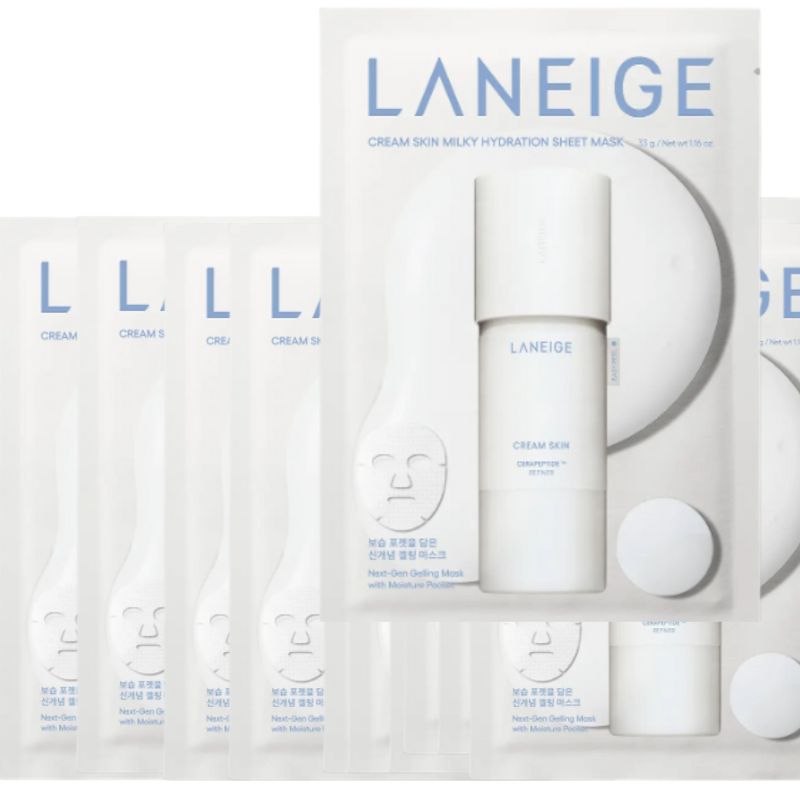 new クリームスキン ミルキー ハイドレーション マスク 5+1枚企画 × 2セット（合計12枚） / 高保湿マスクパック