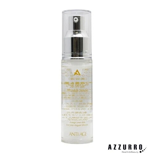 コスメッ ク クイック フェイスケア リンクル セラム 30ml【宅急便コンパクト対応】