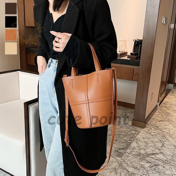 バッグ レディース ハンドバッグ ショルダーバッグ マザーズバック 2way 通勤 通学 無地 高見え 高級感 ブラウン ブラック ベージュデート 魅力的