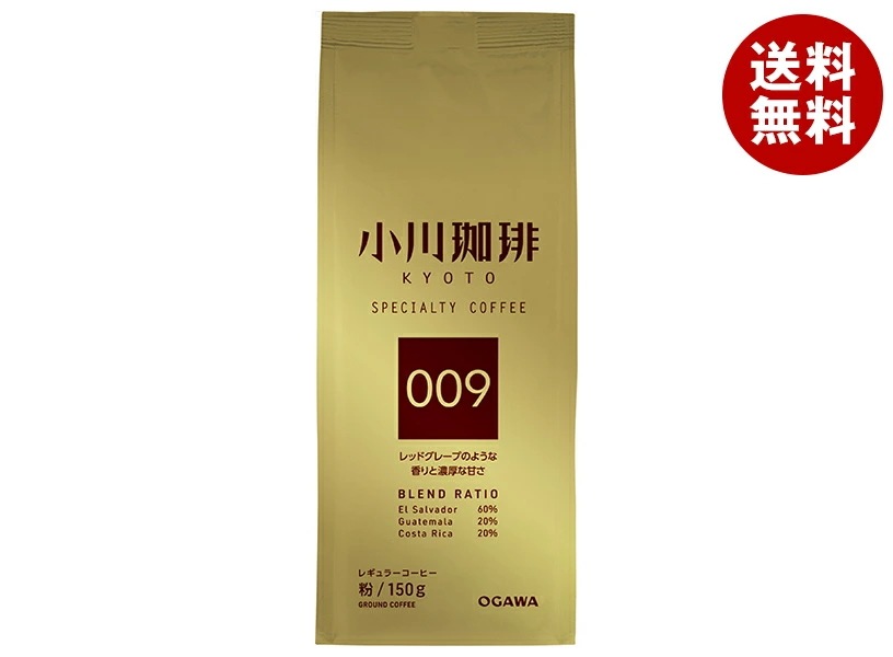 小川珈琲 スペシャルティーコーヒーブレンド 009 粉 150g×24袋入×(2ケース)