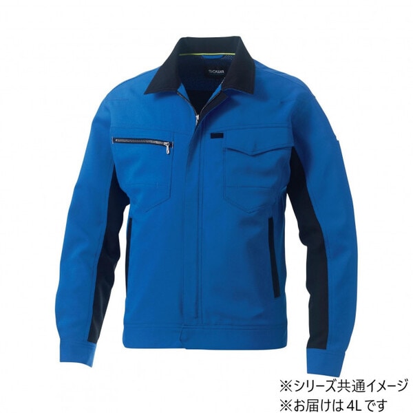 962 長袖ブルゾン 4Lサイズ ブルー(8) SOWA